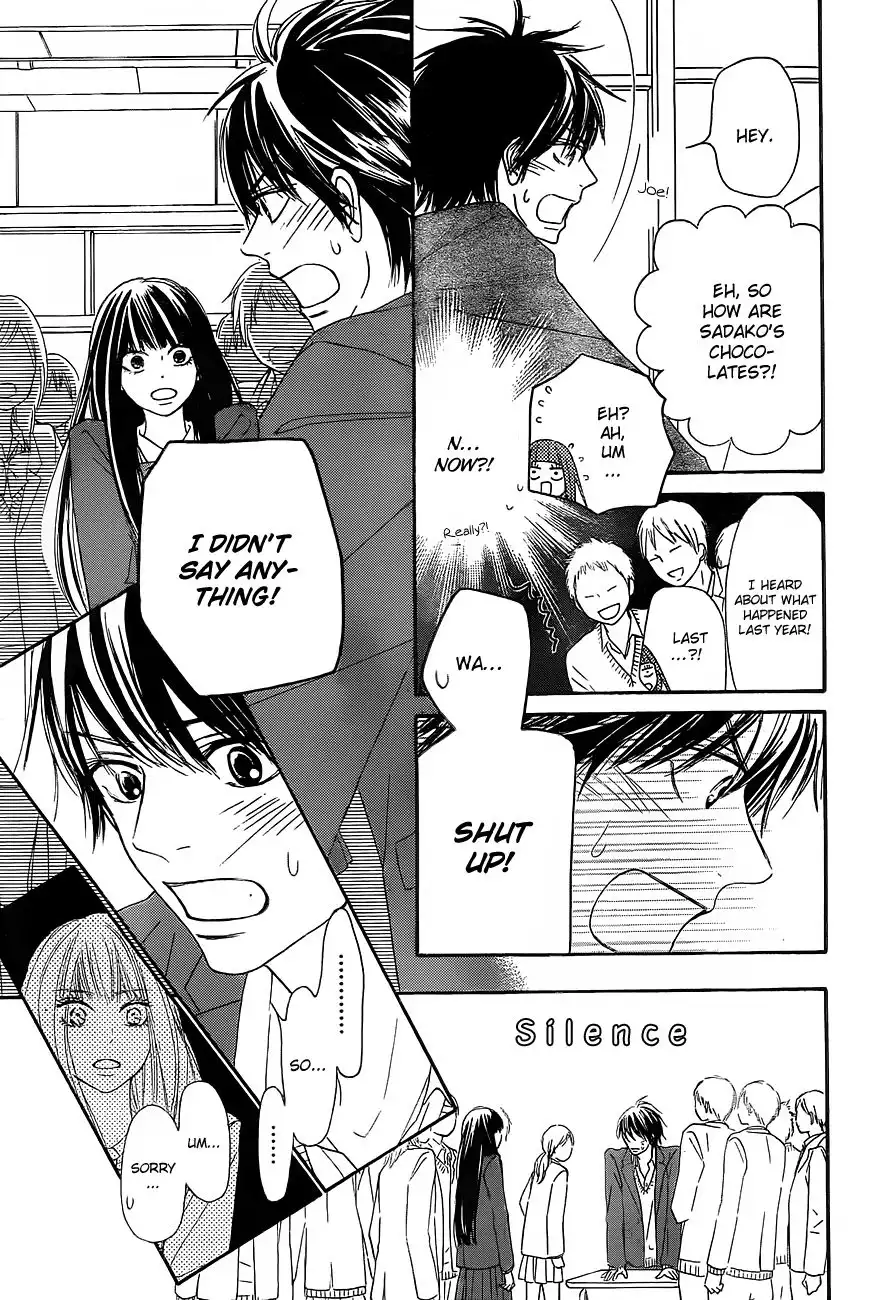 Kimi Ni Todoke Chapter 82 12